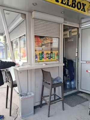 Gewerbeimmobilie kaufen in Wien – 6 m², € 220.000 – Bild 6 von 6