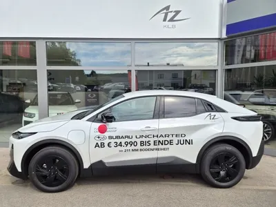 Subaru Uncharted Kodama 57,7kWh