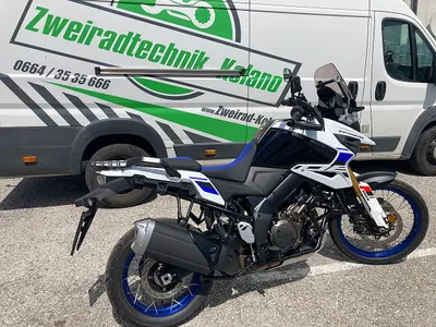 Suzuki V-Strom 1050DE