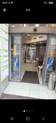 Gewerbeimmobilie kaufen in Wien – 32 m², € 123 – Bild 12 von 12