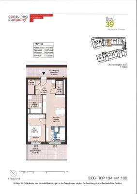 2-Zimmer-Wohnung mieten in Grieskirchen – 56,95 m², € 799 – Bild 3 von 3
