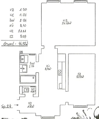 Wohnung mieten in Wien – 47 m², € 599 – Bild 8 von 8