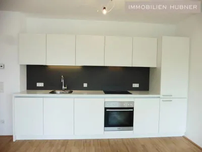 WIE URLAUB ZUHAUSE!! Sonnige Terrassenwohnung mit Klimaanlage!! Grenze 5. Bezirk – Bild 3