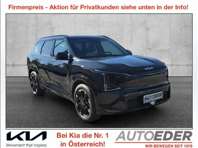 KIA EV5