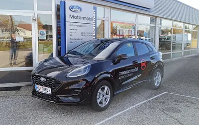 Ford Puma 1,0 EcoBoost Hybrid ST-Line X