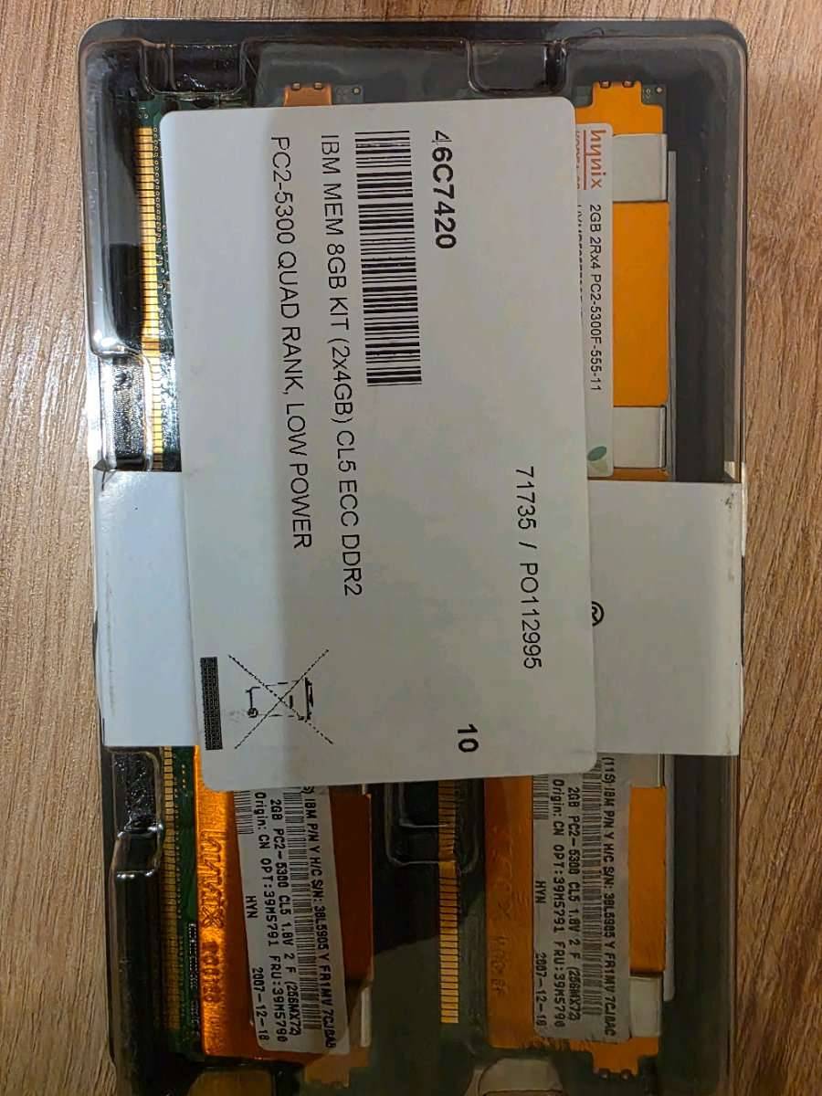 IBM 2 und 1GB ECC FBDIMM RAM
