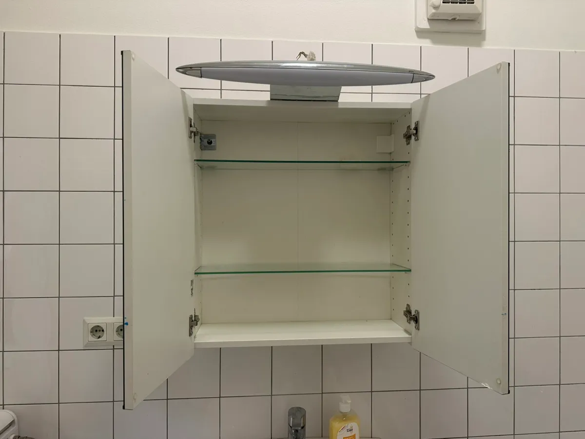 Alibert Badezimmer Schrank Ikea Lilangen, € 0,- (1160 Wien)
