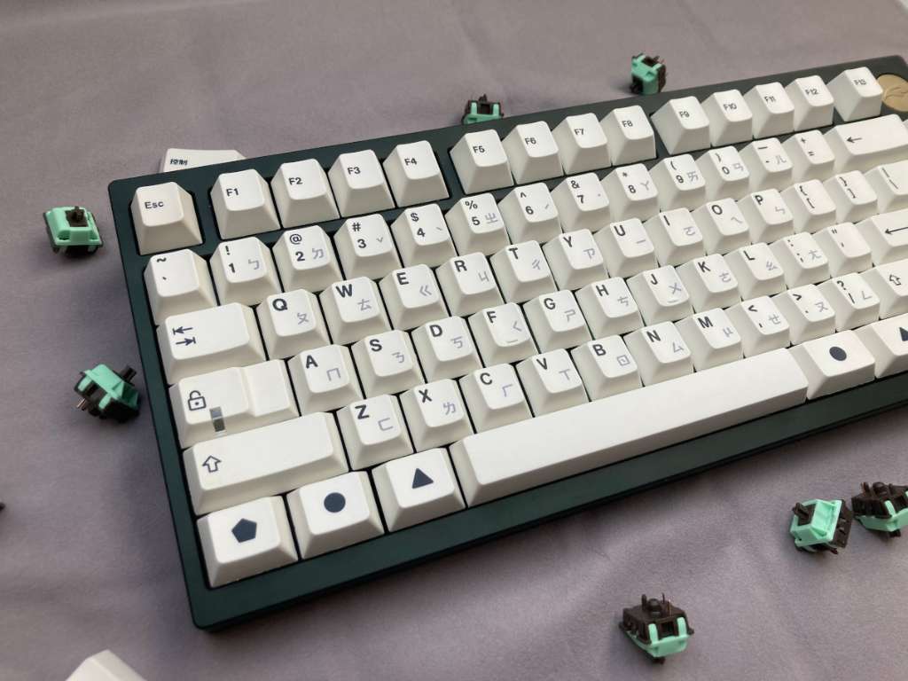 QK75 Custom Keyboard, € 180,- (1030 Wien) - willhaben