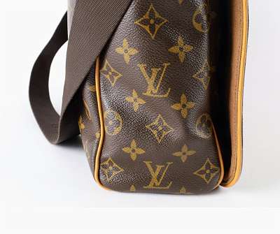 Vintage Louis Vuitton (Laptoptasche), € 750,- (1190 Wien) - willhaben