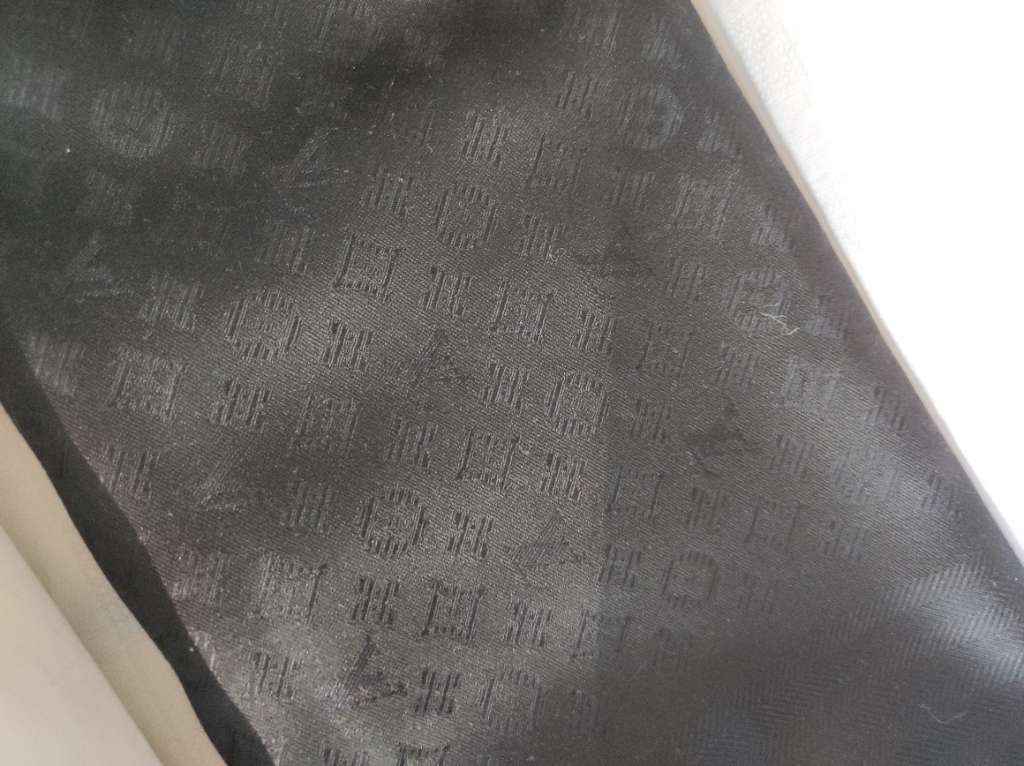 Louis Vuitton Monogram Denim Tuch original, € 300,- (5020 Salzburg) -  willhaben