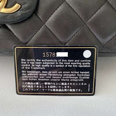 Chanel Maxi Hobo bag, € 3.900,- (1070 Wien) - willhaben