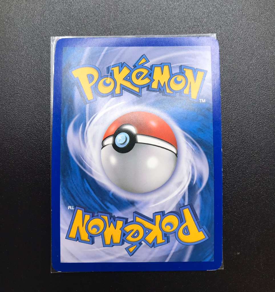 Pokémon Karte Giratina Lv. X, € 6,- (1190 Wien) - willhaben