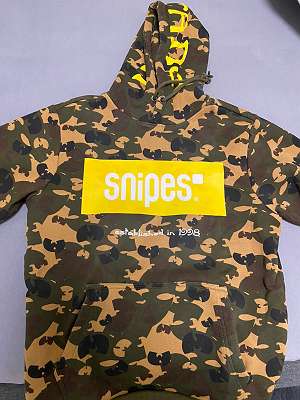 Snipes clearance hoodie camouflage