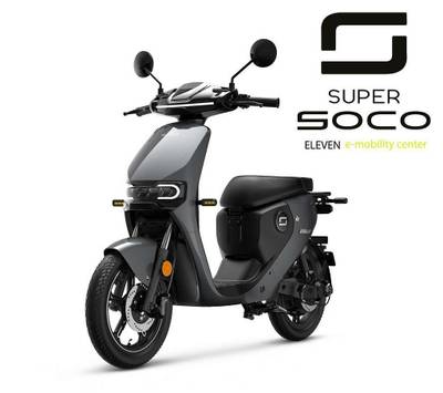 Soco CU ECO 25 km/h Bicycle Edition grau