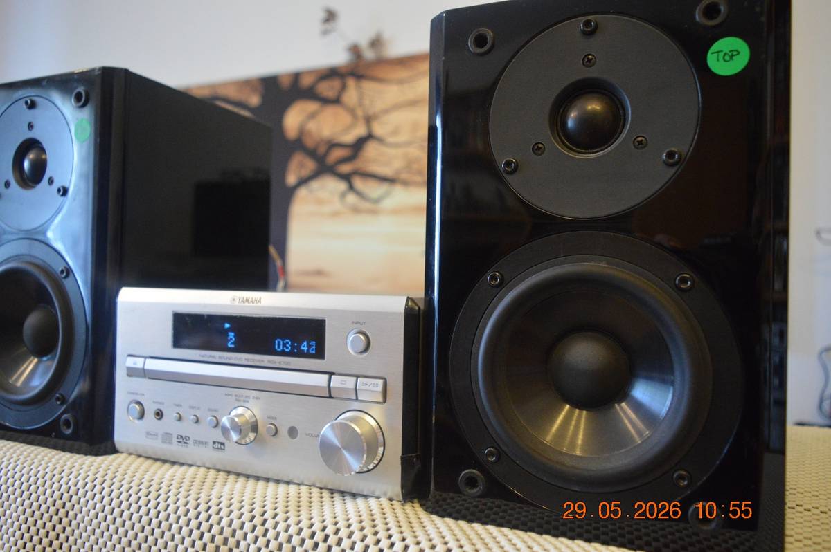 Used Yamaha NX-E700 Loudspeakers for Sale | HifiShark.com
