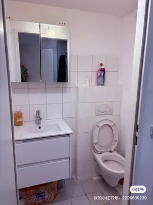 3-Zimmer-Wohnung mieten in Wien – 57 m², € 950 – Bild 7 von 7