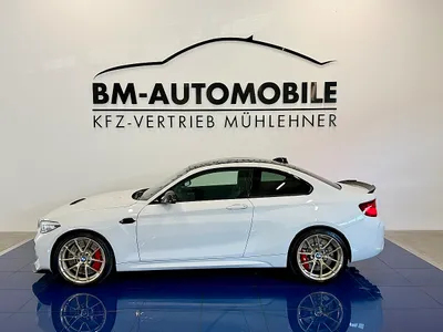 BMW 2er-Reihe M2 CS DKG 450PS,Limitiert,Neuwagenzustand,Carbo...