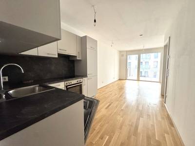Perfekt für Zwei - Zweizimmerwohnung - Fernwärme – Bild 2