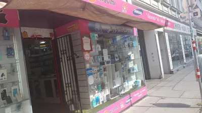 Gewerbeimmobilie kaufen in Wien – 40 m² – Bild 1 von 9