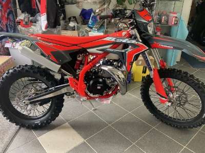 Beta Xtrainer 300 2026