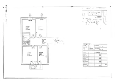 3-Zimmer-Wohnung kaufen in Hartberg-Fürstenfeld – 78,98 m², € 162.500 – Bild 4 von 4