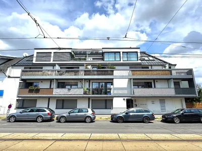Just a 2 minute walk from the Old Danube near Vienna International Centre