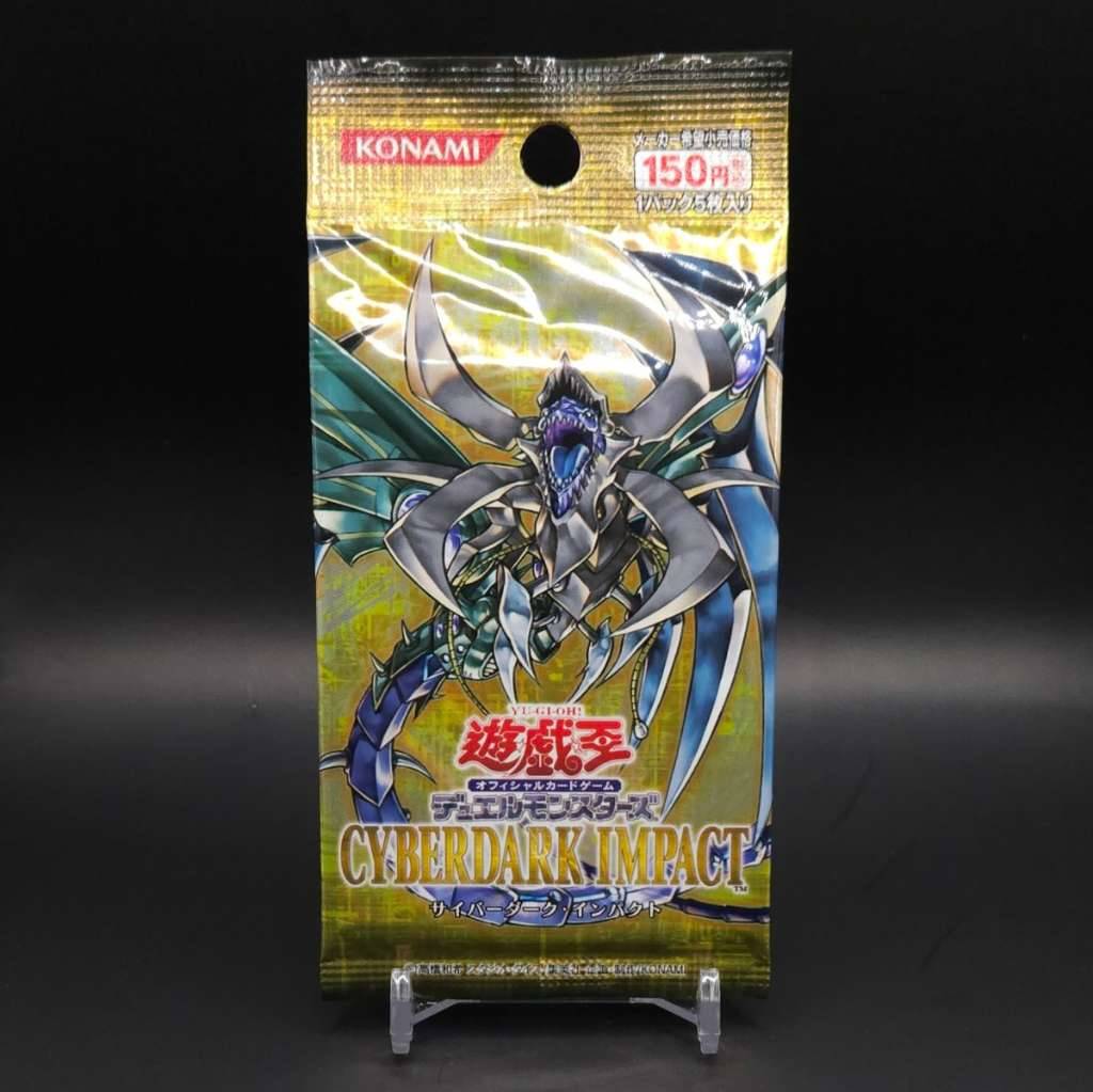 Yu-Gi-Oh! Vintage Booster Pack "Cyberdark Impact" 2006 Japanisch,  25,-  (1060 Wien) - willhaben