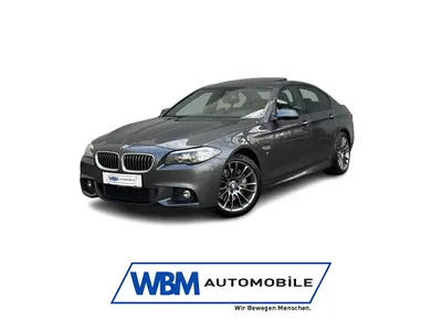 BMW 5er-Reihe 530d xDrive M-Paket/VOLL-AUSTATTUNG/DigiTacho/H...