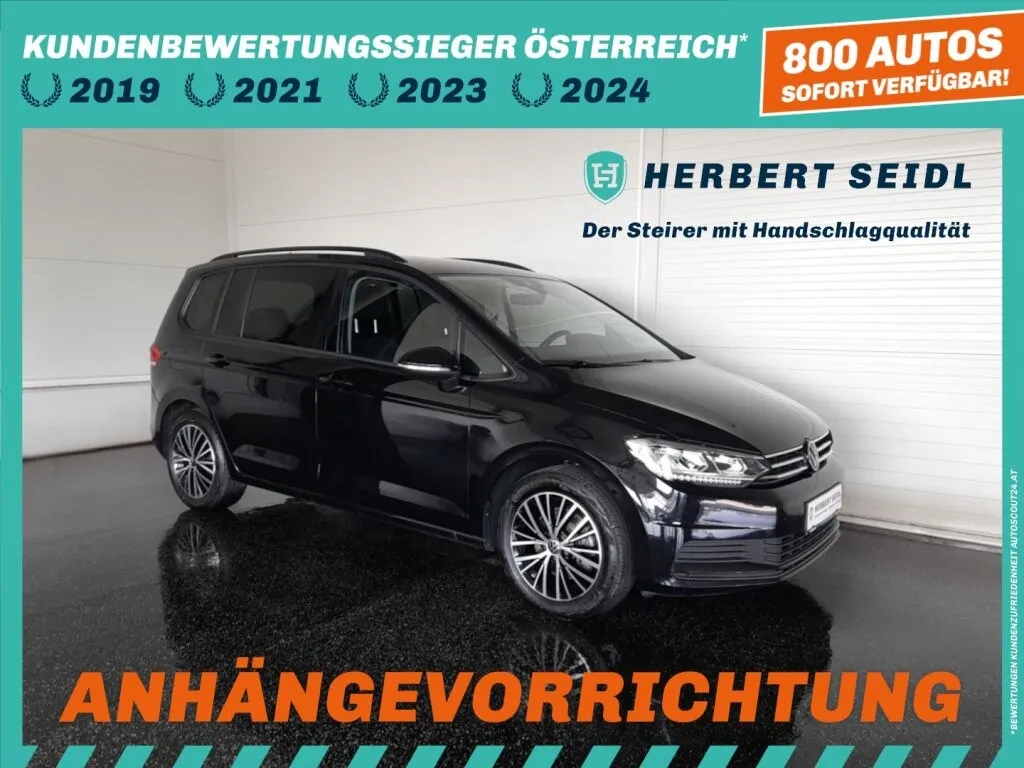 VW Touran