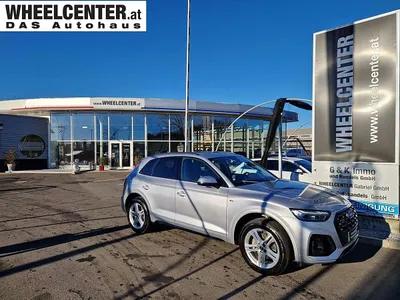 Audi Q5 40 TDI quattro * S-LINE * PANORAMADACH * AHK
