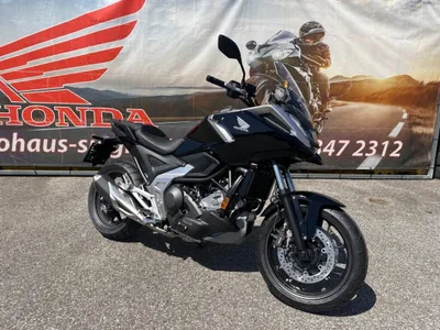 Honda NC 750