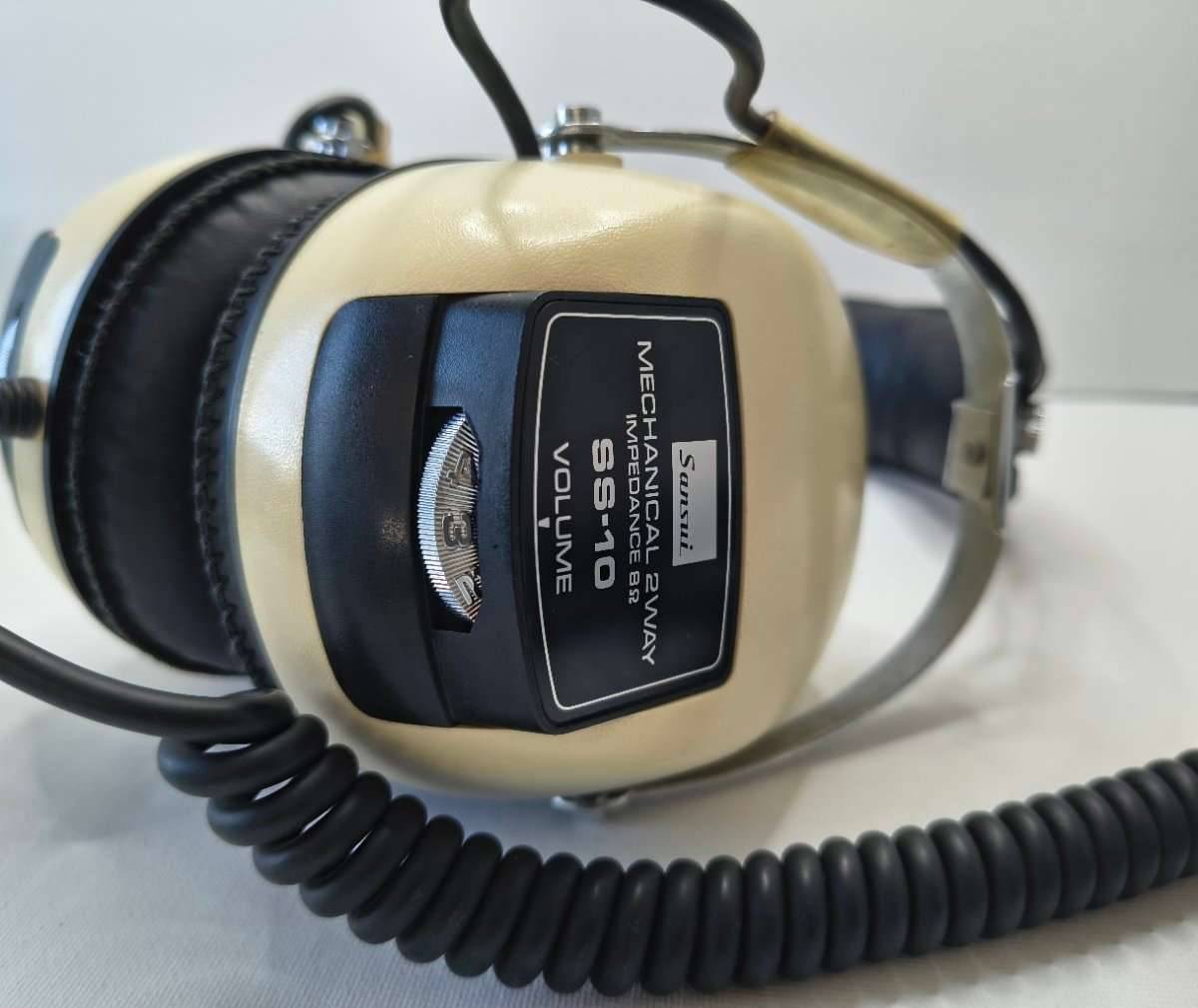 Used Sansui SS-10 Headphones for Sale | HifiShark.com