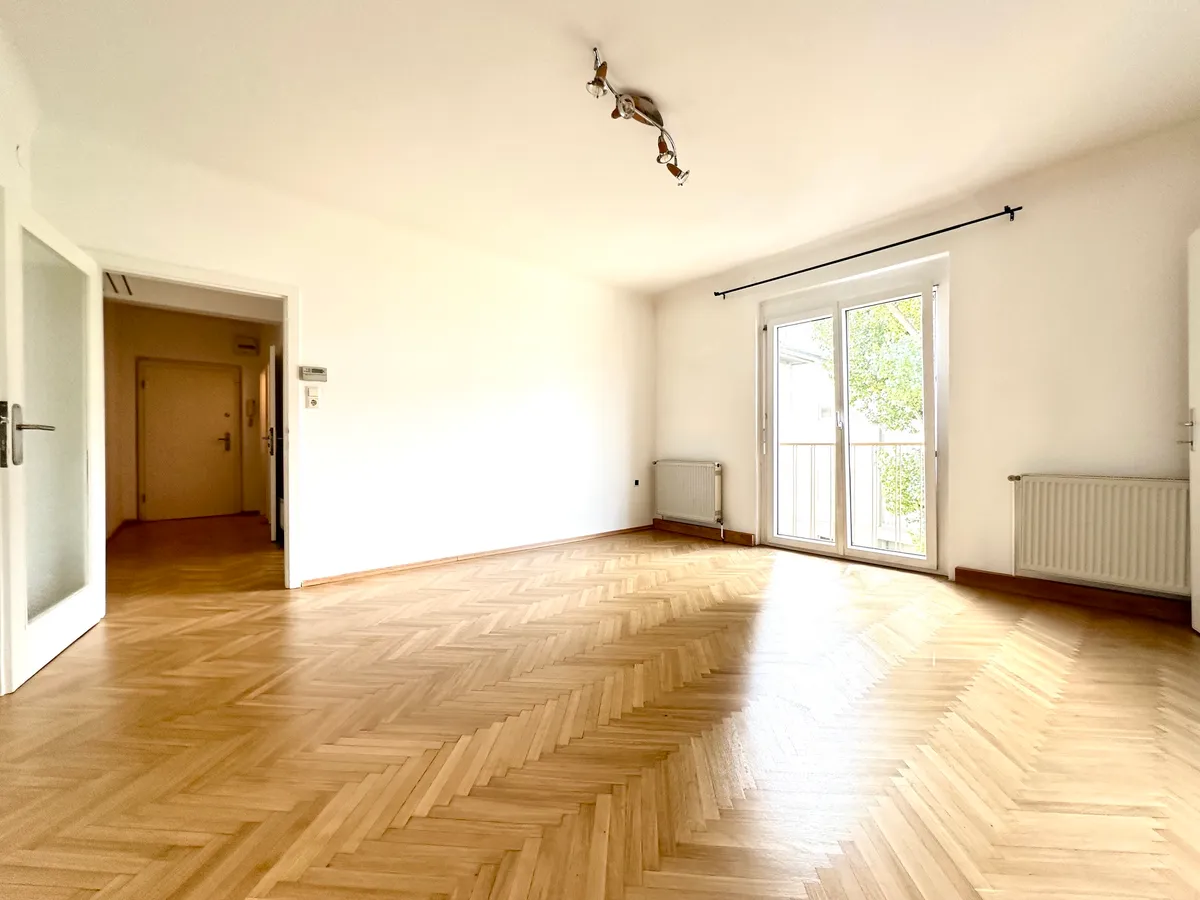 2-комнатная квартира, 51 м², Хитцинг, Хитцинг