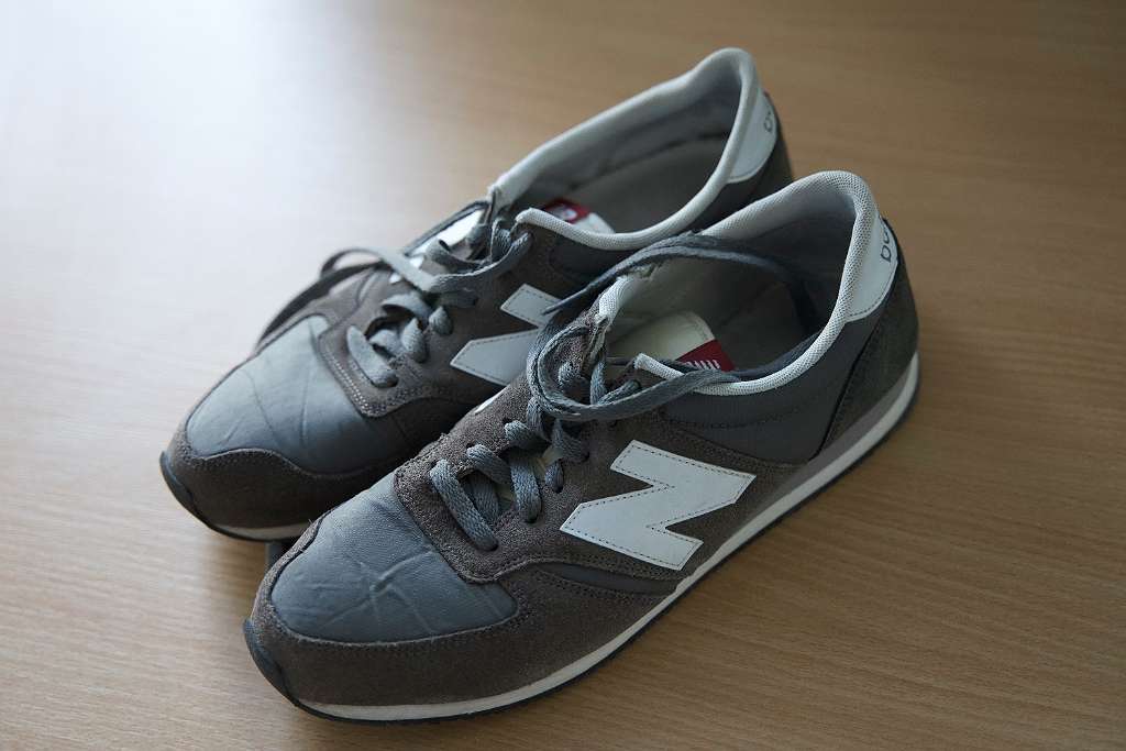 New balance 420 grau weiß on sale