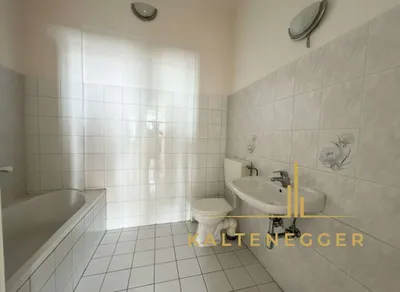 2-Zimmer-Wohnung kaufen in Wien – 53 m², € 169.000 – Bild 7 von 12
