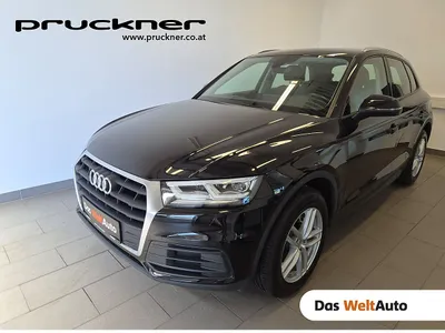Audi Q5 30 TDI intense S-tronic