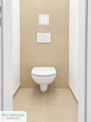 2-Zimmer-Wohnung kaufen in Wien – 40 m², € 199.000 – Bild 7 von 17