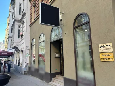 2-Zimmer-Gewerbeimmobilie mieten in Wien – 79 m², € 17 – Bild 2 von 5