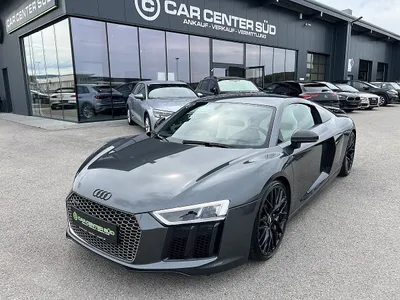Audi R8 Coupé plus 5,2 FSI quattro S-tronic