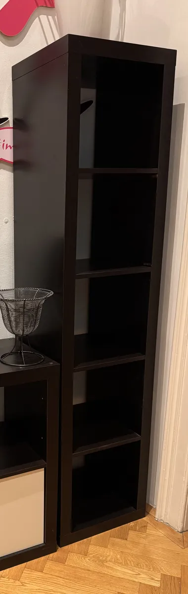 IKEA KALLAX schmal mit 5 Fächern, € 30,- (1040 Wien)
