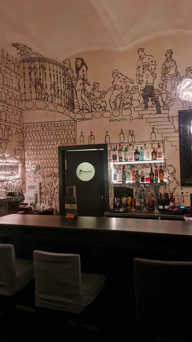 Bar im 1. Bezirk sucht Nachfolger! Nähe Schwedenplatz! - Ansicht 2