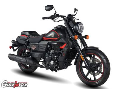 UM Renegade VEGAS 300 300ccm Chopper