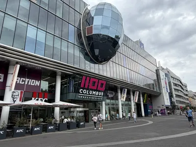 Gewerbeimmobilie mieten in Wien – 446 m², € 11.153 – Bild 2 von 5