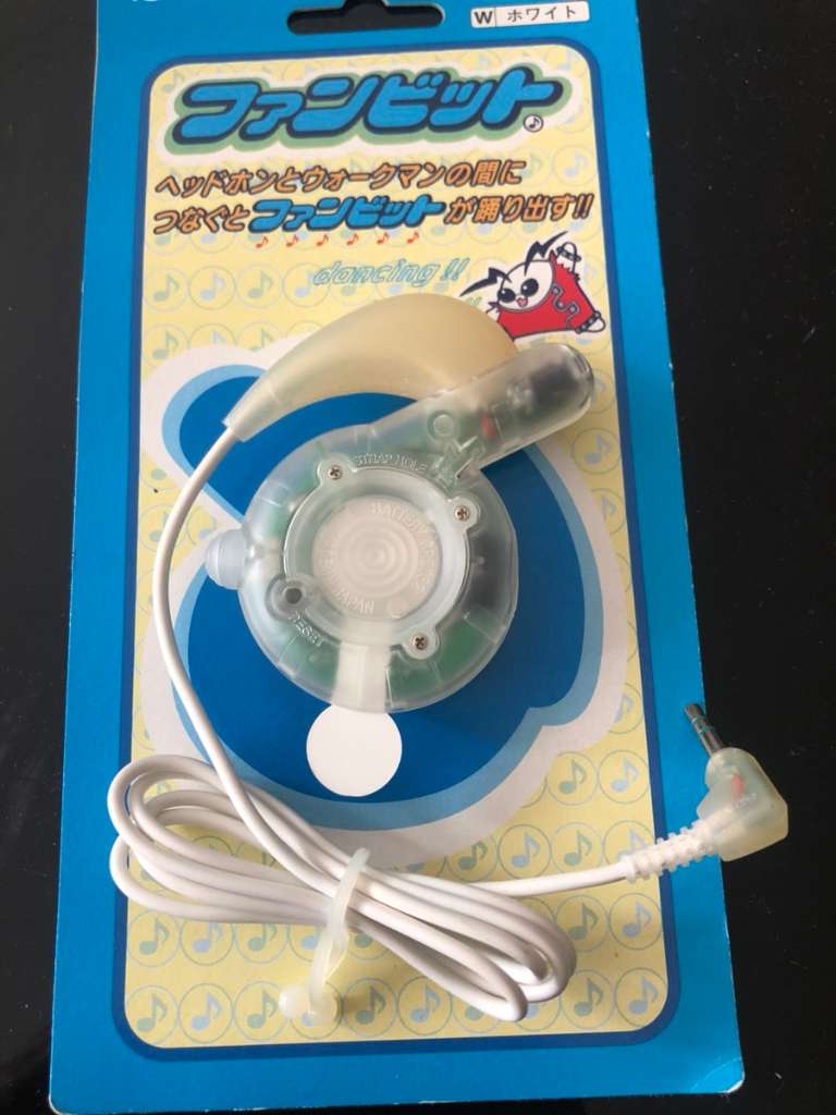 製品名: ソニー ファンビット (Sony Funbbit PET-F7) 希少 ✨新品未開封✨ SONY ソニー ファンビット PET-F7 ホワイト