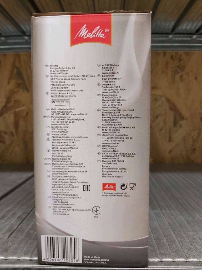 MELITTA Caffeo Thermo Milchbehälter, € 30,- (6363 Westendorf) - willhaben