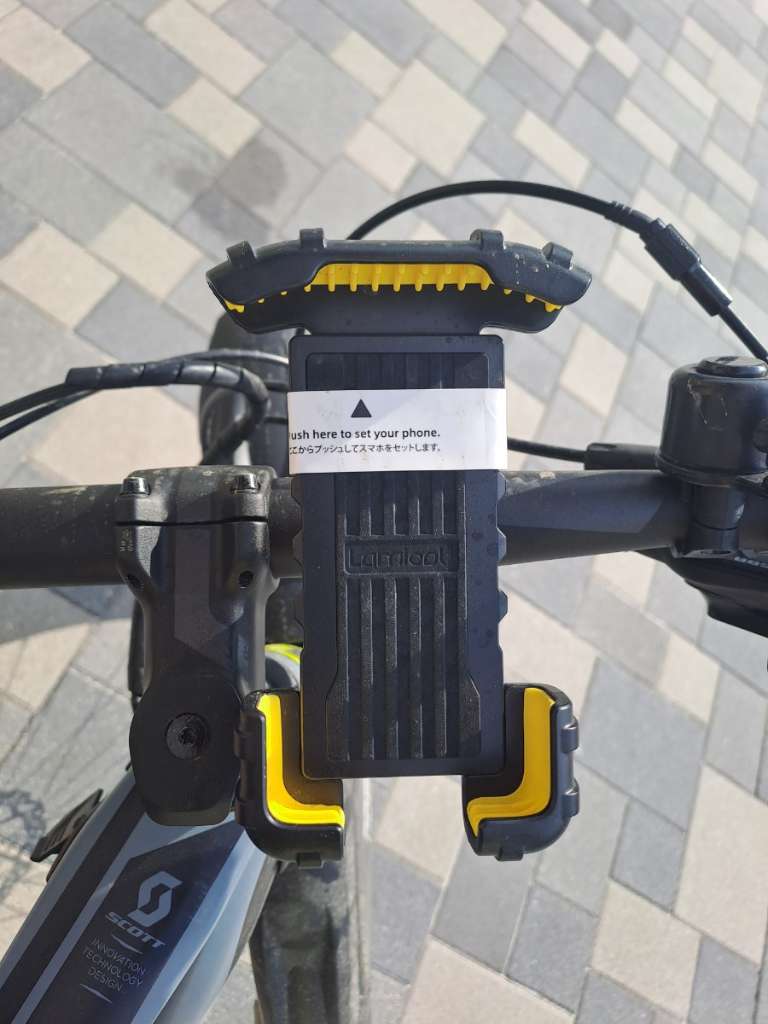 Universale Handyhalterung für Fahrrad/ Moped/ Motorrad, 360° drehbar, zur  Befestigung am Lenker, € 26,- (8943 Aigen im Ennstal) - willhaben