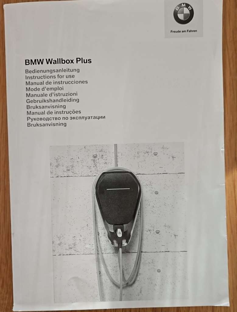 BMW Wallbox Plus