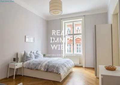WUNDERBARES TOP 3 ZIMMER APARTMENT - NÄHE WIEN MITTE!! 03. Bezirk!! – Bild 2