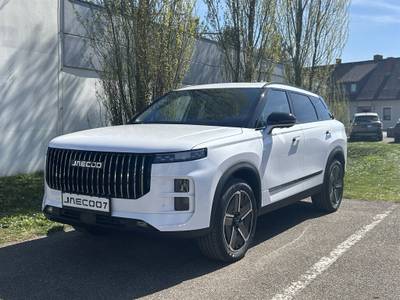 Jaecoo 7 PHEV Premium Khaki Weiss Metallic