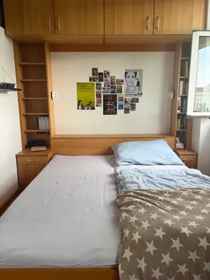 WG Zimmer zu vermieten